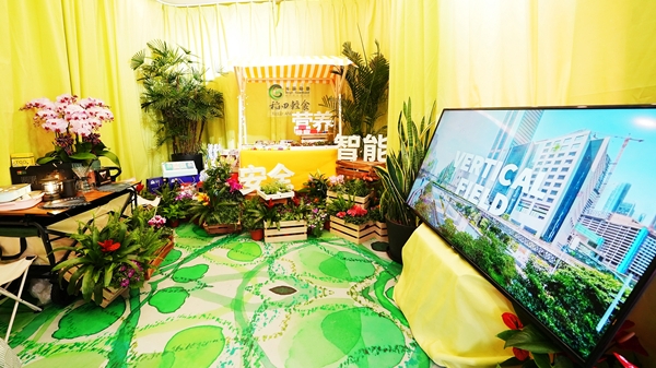 为了让市民在家门口体验种植“黑科技” 他们把“农田”搬进了城市