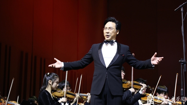 廖昌永以歌声“领航”，上海音乐学院迎来95岁生日