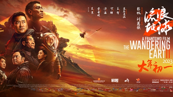 每张电影票立减20元，“上海观影惠民季”来了！