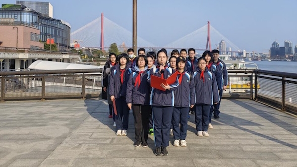 学习二十大精神，铁岭中学学子红色研学用脚步丈量杨浦滨江