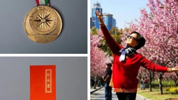 丁照芳捐出中国在亚运会上的初代金牌