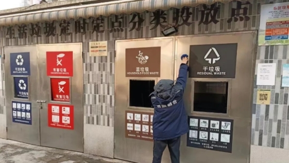 春节不打烊！新锦华公司所有“两网融合”垃圾箱房照常开放