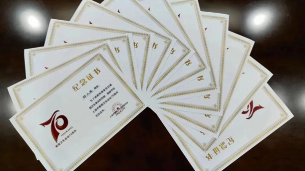 杨浦的他们，获颁“上海市爱国卫生运动70周年纪念证书”