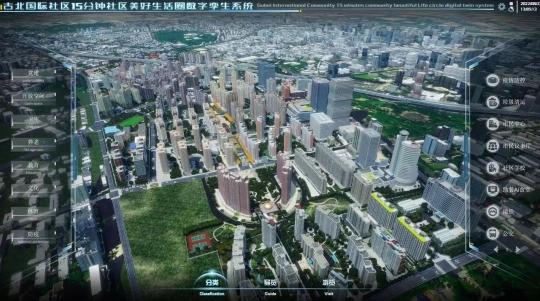 省力高效更便民!虹桥街道数字赋能社区管理广受好评_市政厅_新民网