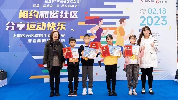 春暖花开日，运动正当时，你运动了吗？