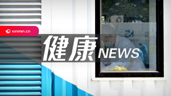 世界肾脏日｜肾脏的这些“求救信号“，一定要警惕