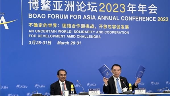 博鳌论坛旗舰报告发布：全球经济治理将进入“亚洲时刻”