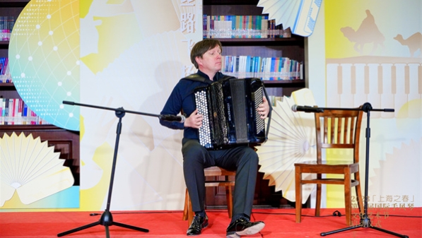 聆听“可阅读的音乐”，2023“上海之春”第五届国际手风琴文化艺术节启动