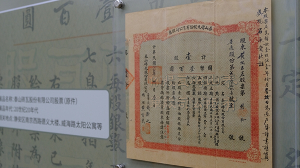 海派城市考古丨白天寻访安义夜巷 这座快闪博物馆里满满老上海的痕迹