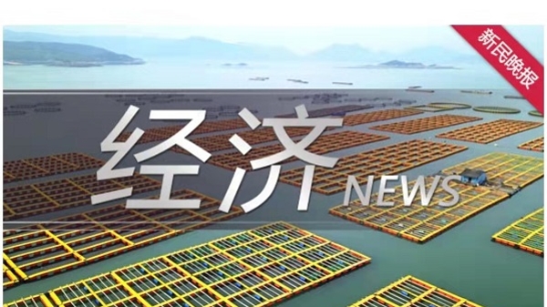 浦发银行助力携程集团成功发行2023年首期ABS（资产证券化业务）