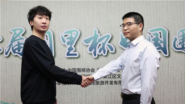 黑白江湖，论道同里！看芈昱廷与党毅飞如何放大招夺天元→