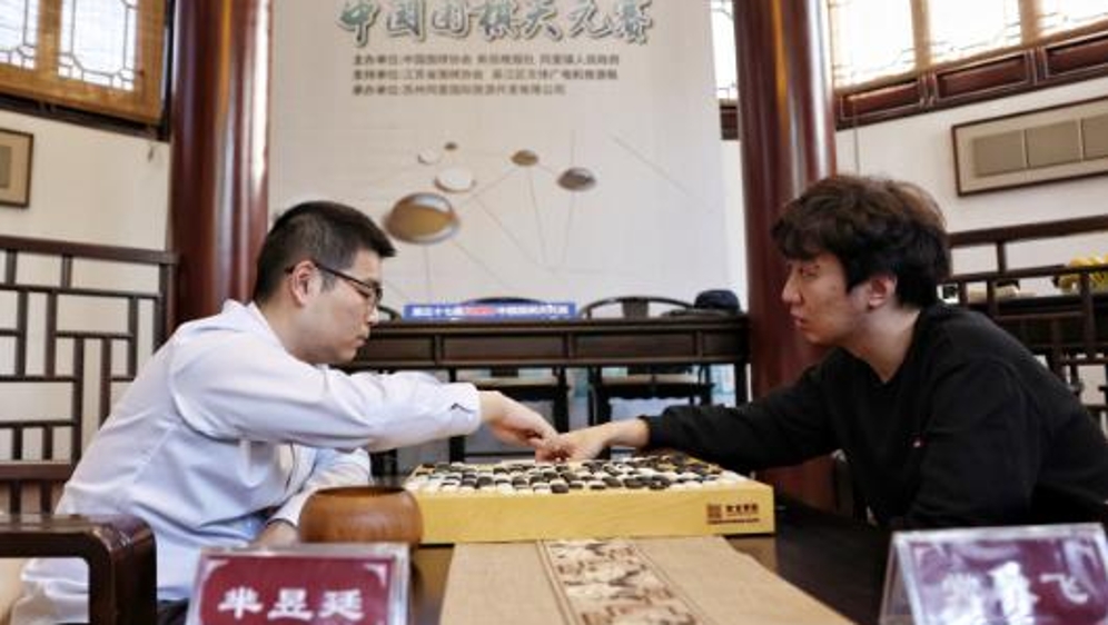 同里杯决赛芈昱廷2比0胜党毅飞，成为近四届首次连庄的天元