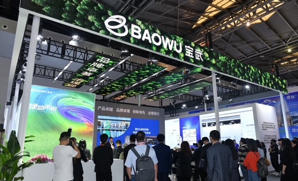 宝武发布钢铁企业首份年度品牌报告 品牌价值获国内外市场认可_财经_新民网