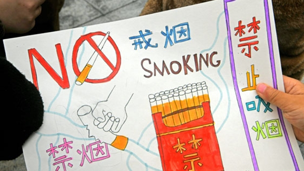 新民快评｜对违规吸烟，要有效说“不”
