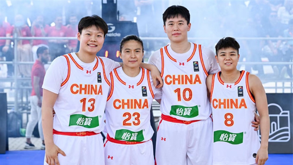 三人女篮世界杯，中国队晋级八强