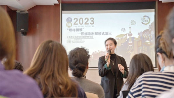 淮音进社区，在家门口感受“娜样情淮”