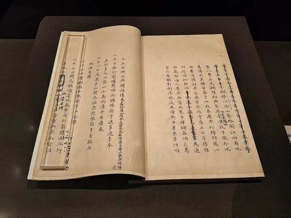国内首次大规模集中展示茶文化典籍_时政_新民网