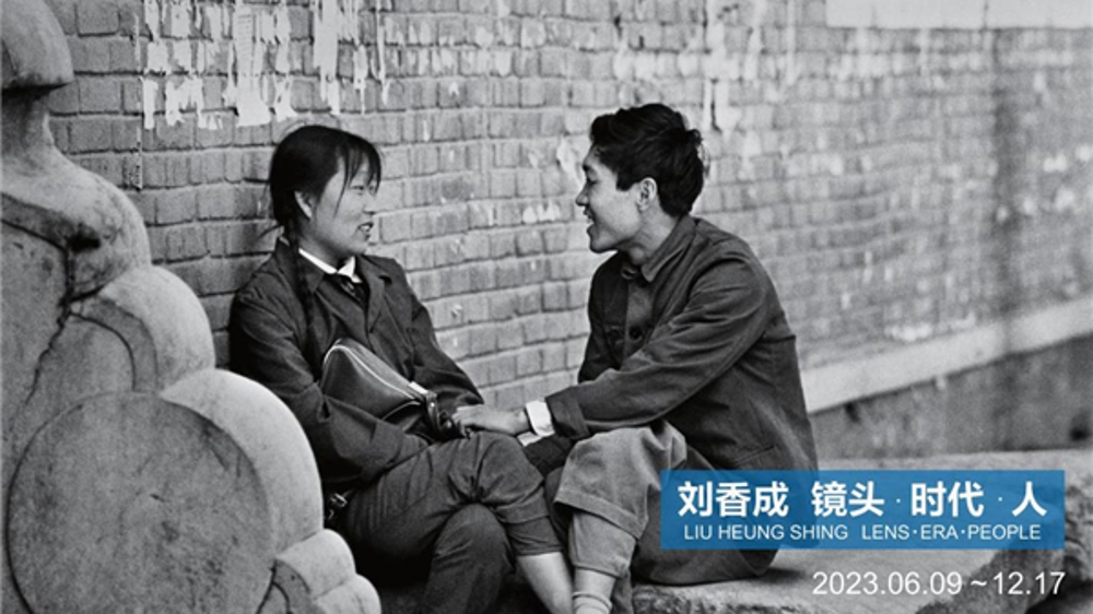 他用镜头记录了近半个世纪的“时代面孔”