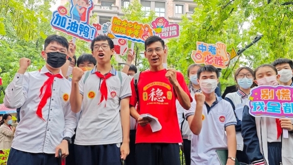 她是班主任 顾了学生顾不上自家双胞胎考生｜2023中考加油