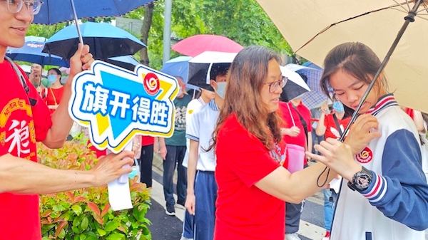 专家点评中考作文题：用“慧心”捕捉“会心”的瞬间｜2023中考加油