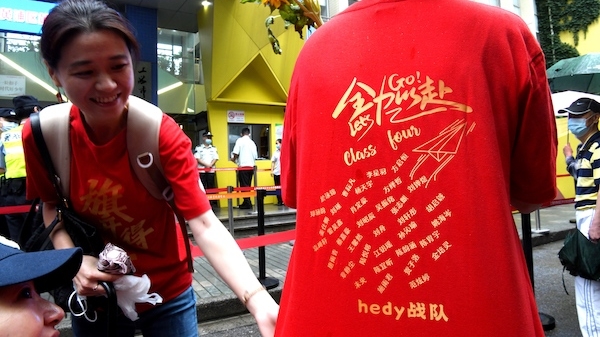 什么是“会心之乐”？最快乐爸妈送考团用行动写了篇上海中考作文！｜2023中考加油