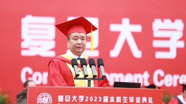复旦校长金力在毕业典礼上寄语毕业生：拒绝躺平