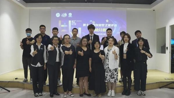 三区联动助力创业就业，上音学生开设的“自助舞蹈练习室”火了