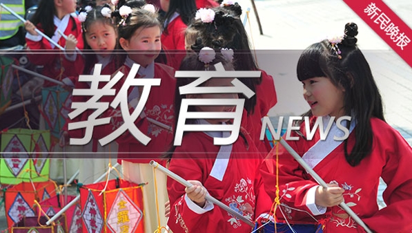 第十六届中国女性文学学术研讨会在沪举行