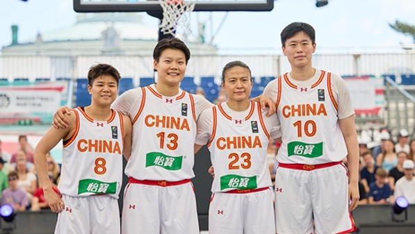 国际篮联三人篮球最新排名：中国女篮登顶世界第一