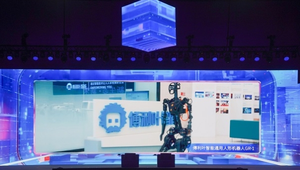 上海AI重大成果今首秀｜2023世界人工智能大会
