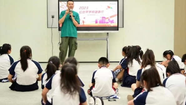 “2023红丝带学校健康行”举行 50余名HIV感染儿童开启北京研学之旅