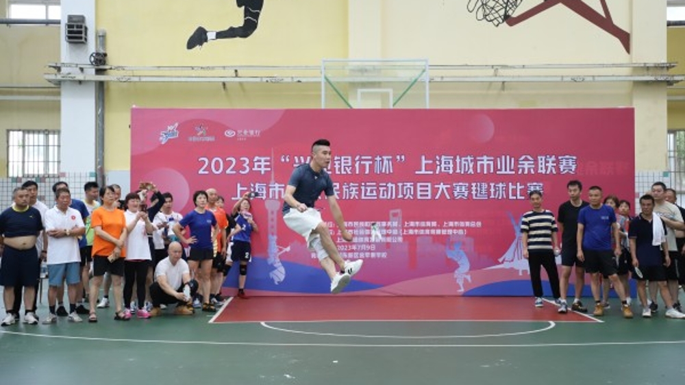 上海市少数民族运动项目大赛毽球比赛举行