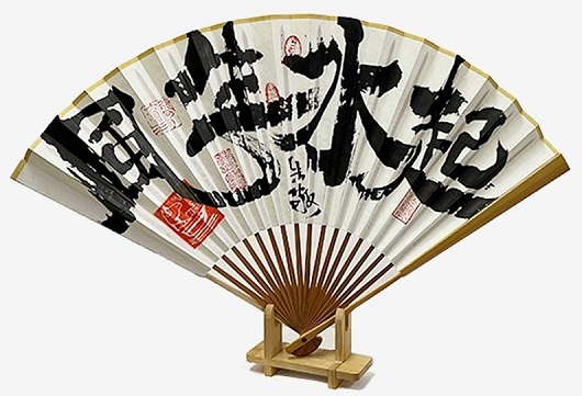 第二十三届豫园扇文化节启幕 集中展示中国“扇文化”代表之作_城生活_新民网