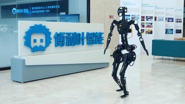 能快速行走还能敏捷避障 上海张江傅利叶智能发布通用人形机器人