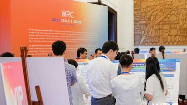 中国版“戈登会议”在上海举办 在面向世界优秀科学家的平台上，开展开放式交流