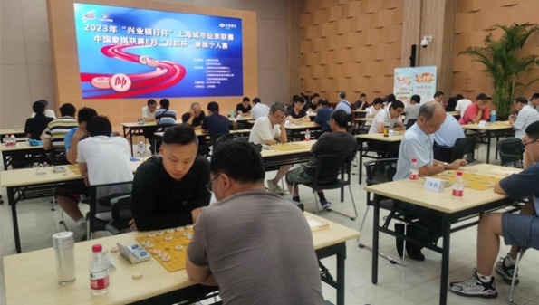 “月跃杯”象棋个人赛吸引上千市民参赛