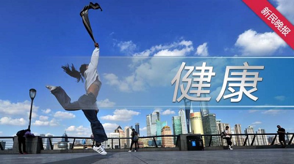蔡司发布数字化近视管理平台 携手健康云共探防控新模式