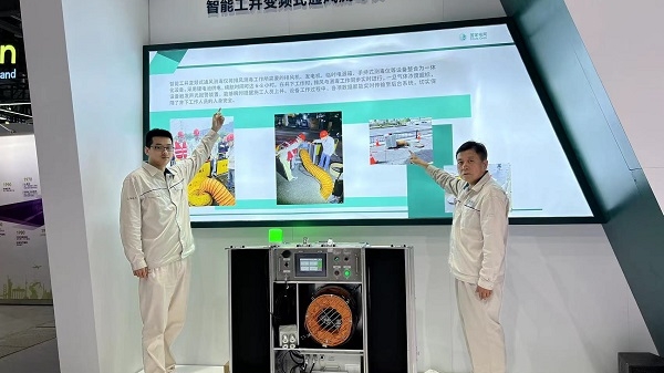 智能工井变频式通风测毒仪亮相第23届中国国际工业博览会