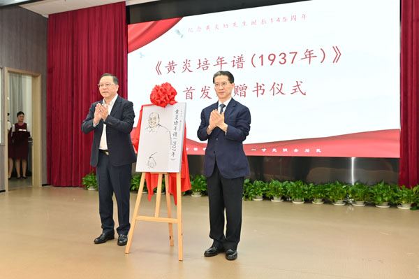 著名的“窑洞对”出自毛主席和他的谈话……-手机新民网