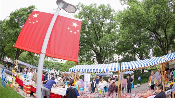 五社联动赋能社区治理 长宁周家桥街道开展公益伙伴日·邻里节活动