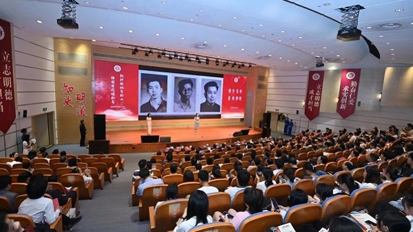 这些杏林榜样传承师道 上海中医药大学师德师风主题展演举办