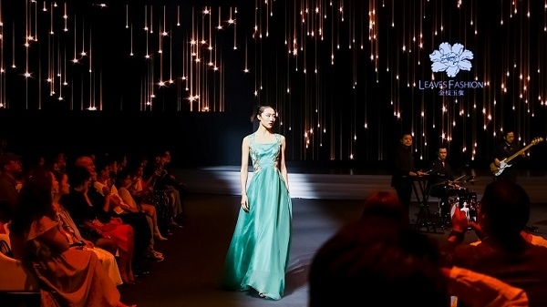 上海国际时尚联合会亮相世界设计之都大会