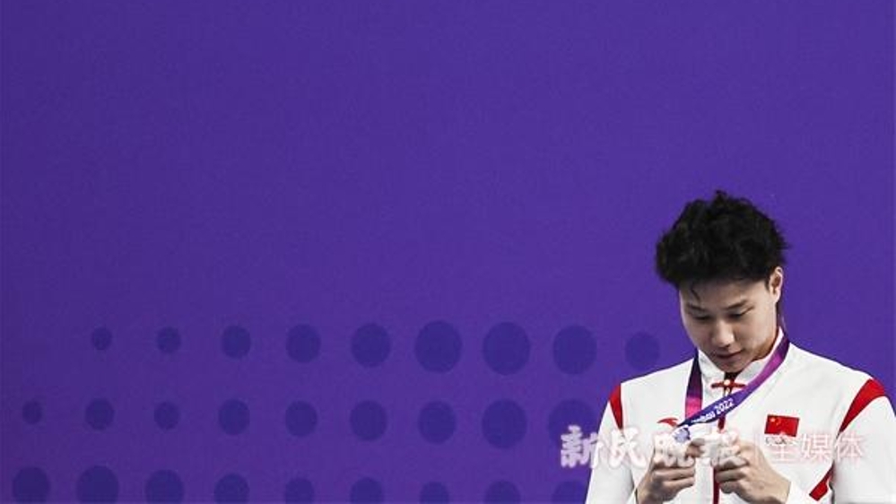新亚运·快讯丨首次“双黄蛋”！覃海洋张雨霏当选杭州亚运最有价值运动员
