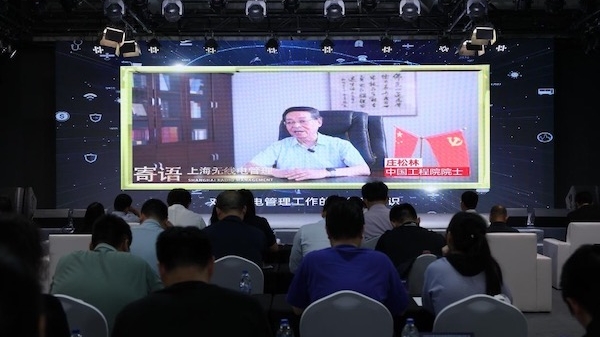 全民互动、共促安全 2023年上海市无线电管理宣传月日前启动