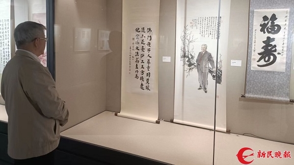 纪念苏渊雷诞辰115周年诗书画印文献珍品展开幕