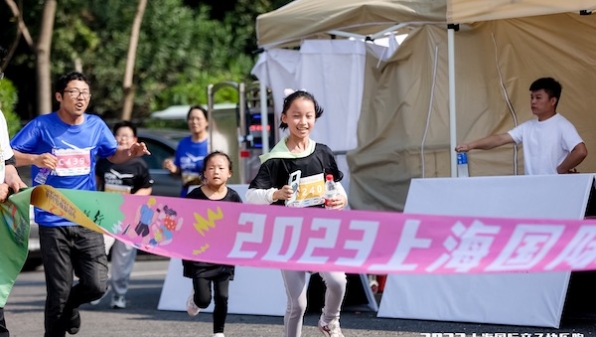 第二届上海国际亲子快乐跑上周末开跑