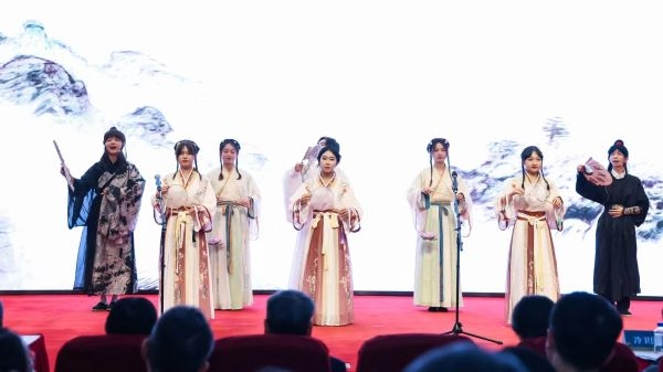 第七届中华诗词吟诵大会在上海大学举行