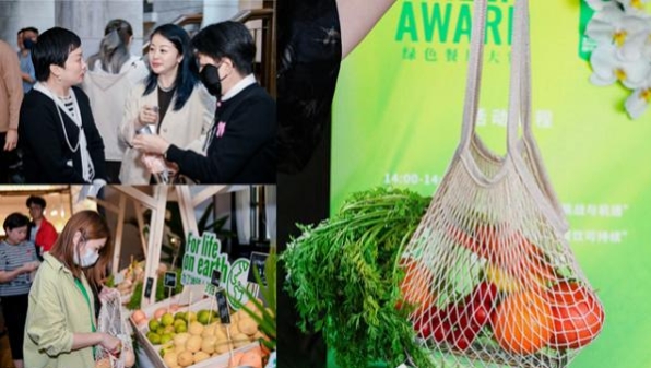 将健康可持续元素融入社区体验 超800家餐饮品牌推出绿色菜单