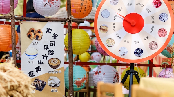 上海这所幼儿园为什么16年来坚持办美食节？