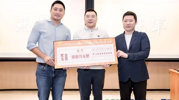橙汁也能减糖了，年轻创业者破局大健康产业